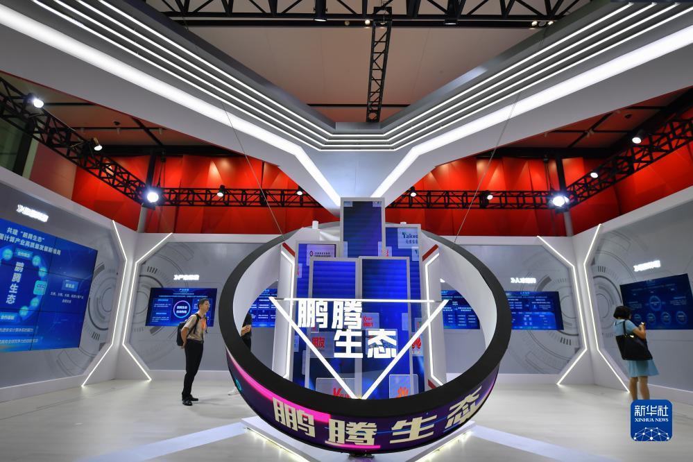 版星力九代捕鱼